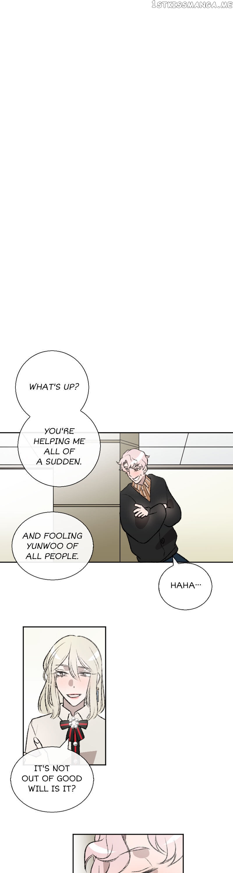 My Brother and I Are Rivals?! chapter 14 - page 17