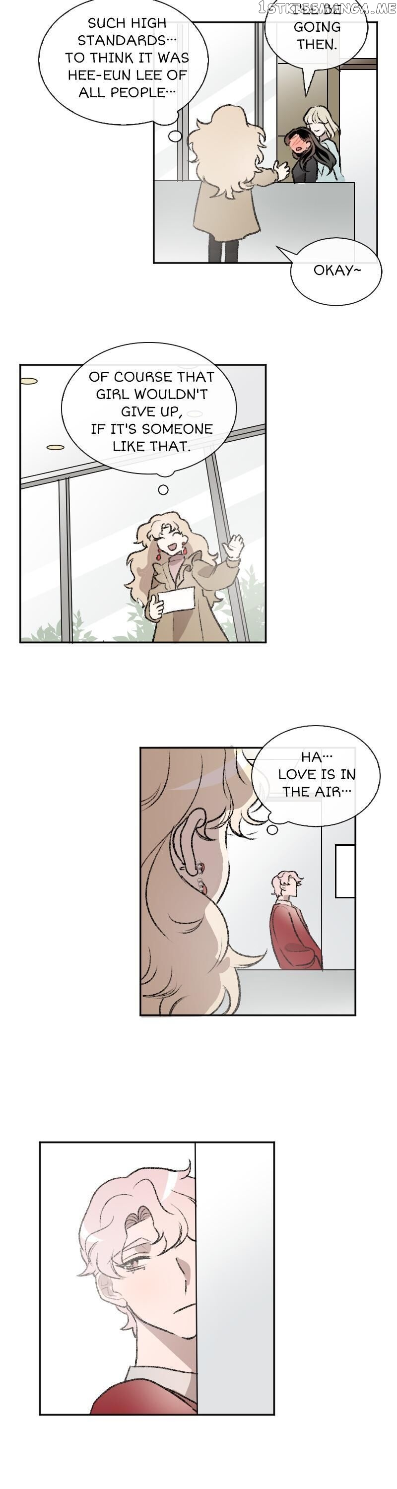 My Brother and I Are Rivals?! chapter 12 - page 12