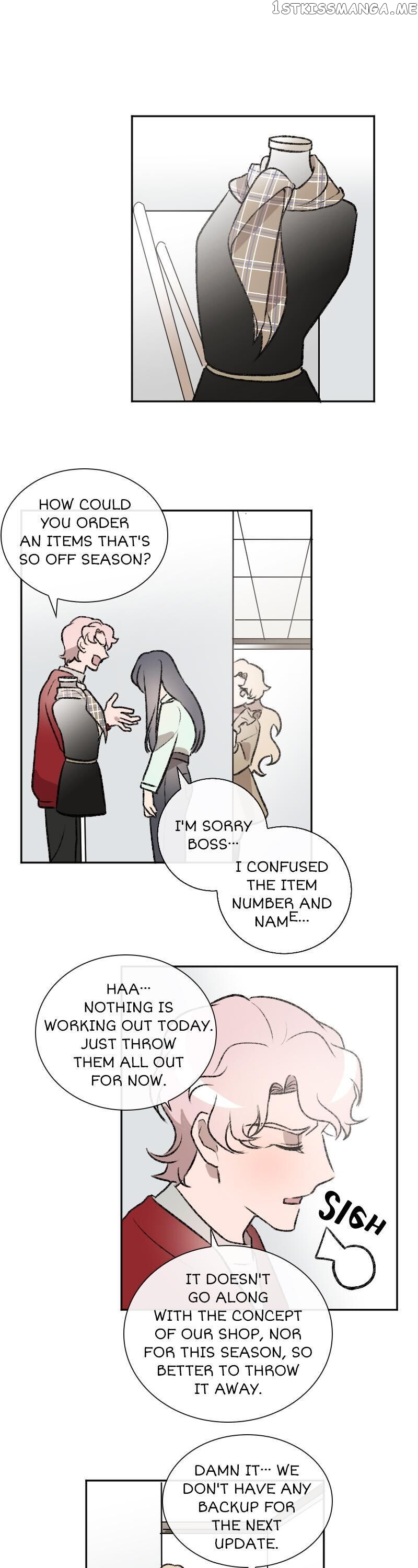My Brother and I Are Rivals?! chapter 12 - page 13