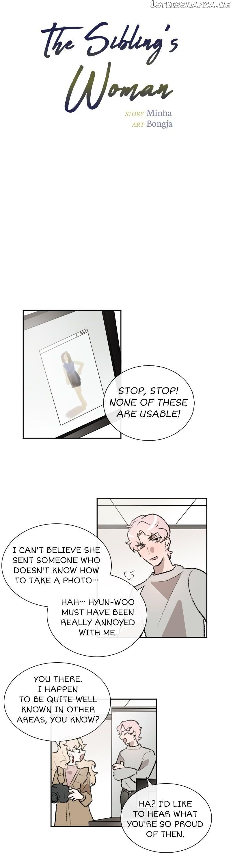 My Brother and I Are Rivals?! chapter 12 - page 3