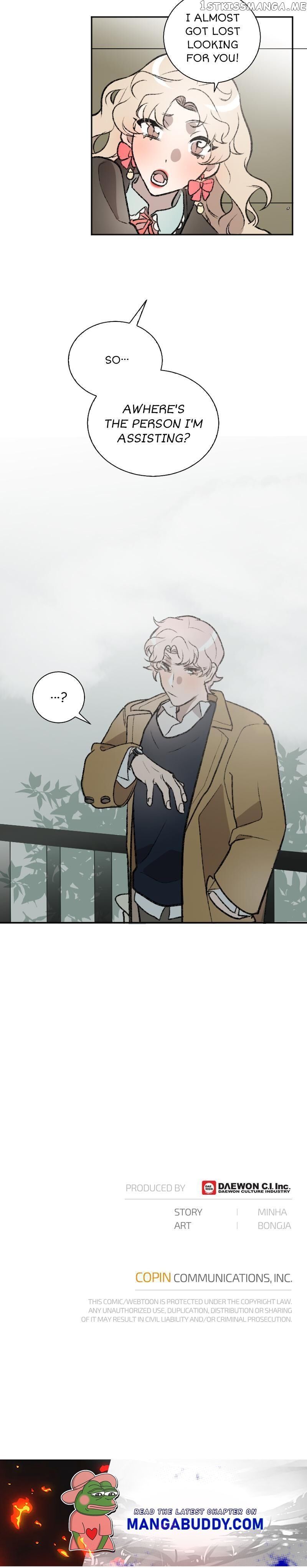 My Brother and I Are Rivals?! chapter 11 - page 18