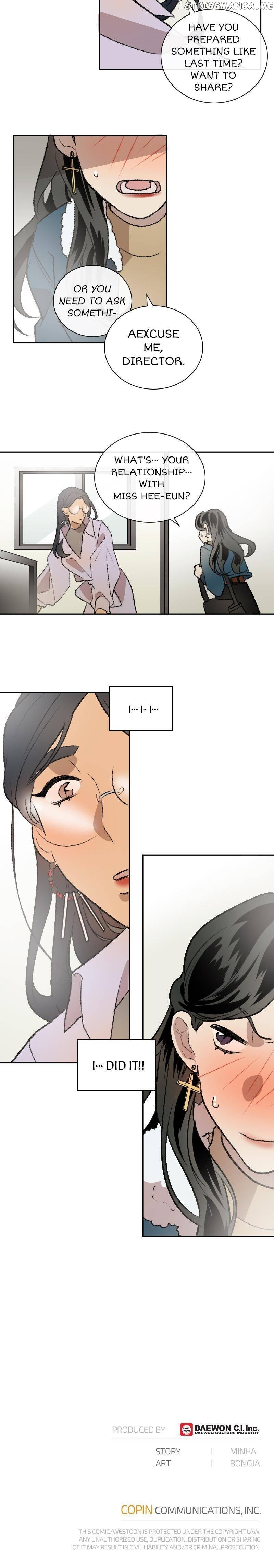 My Brother and I Are Rivals?! Chapter 10 - page 16