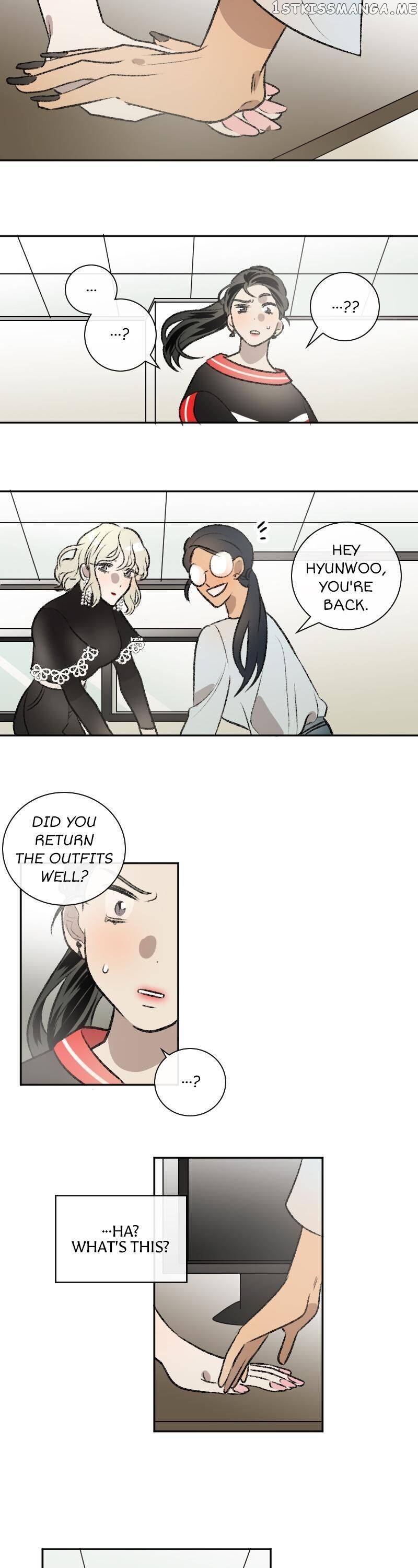 My Brother and I Are Rivals?! Chapter 9 - page 17