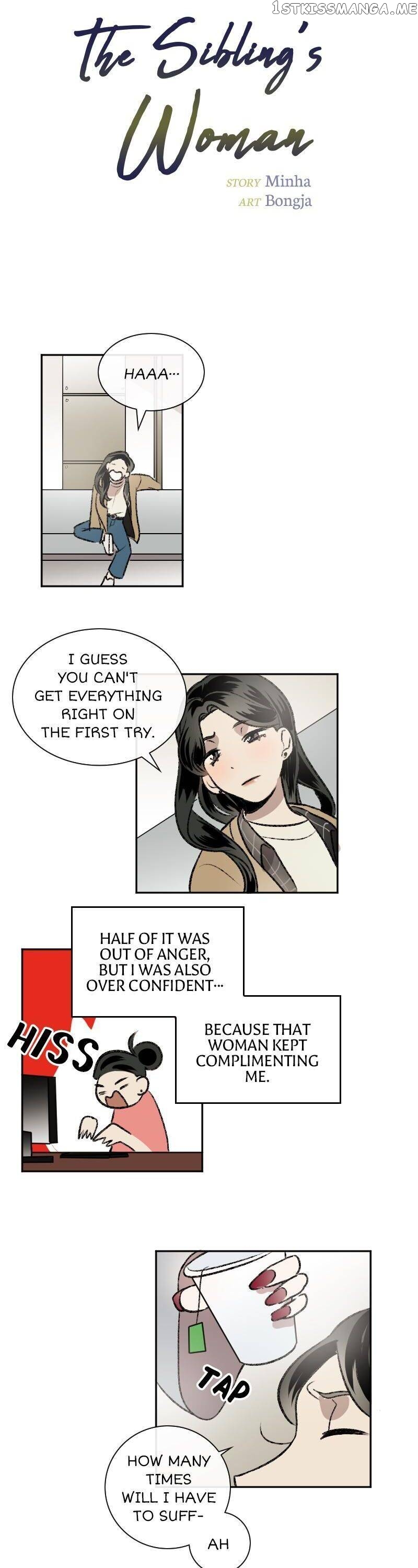 My Brother and I Are Rivals?! Chapter 8 - page 2