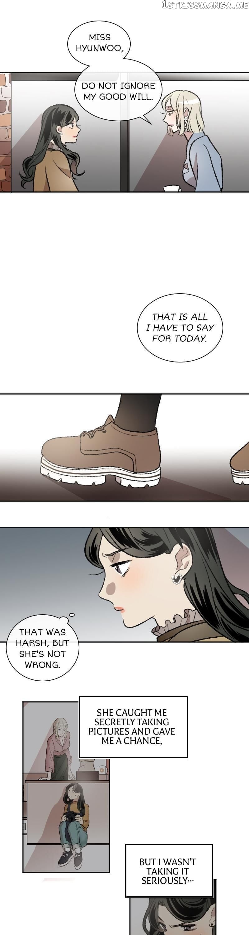My Brother and I Are Rivals?! chapter 7 - page 15