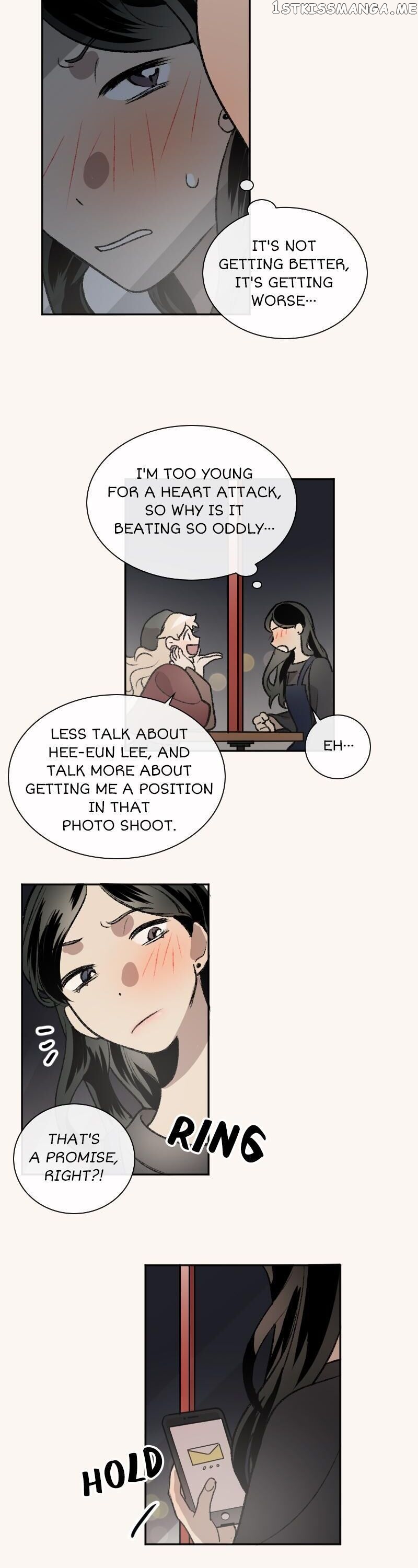 My Brother and I Are Rivals?! chapter 6 - page 16
