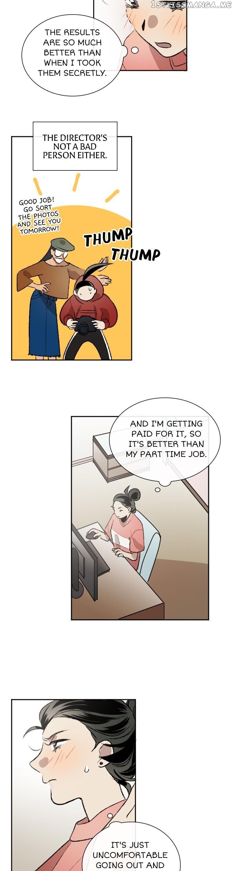 My Brother and I Are Rivals?! chapter 5 - page 12