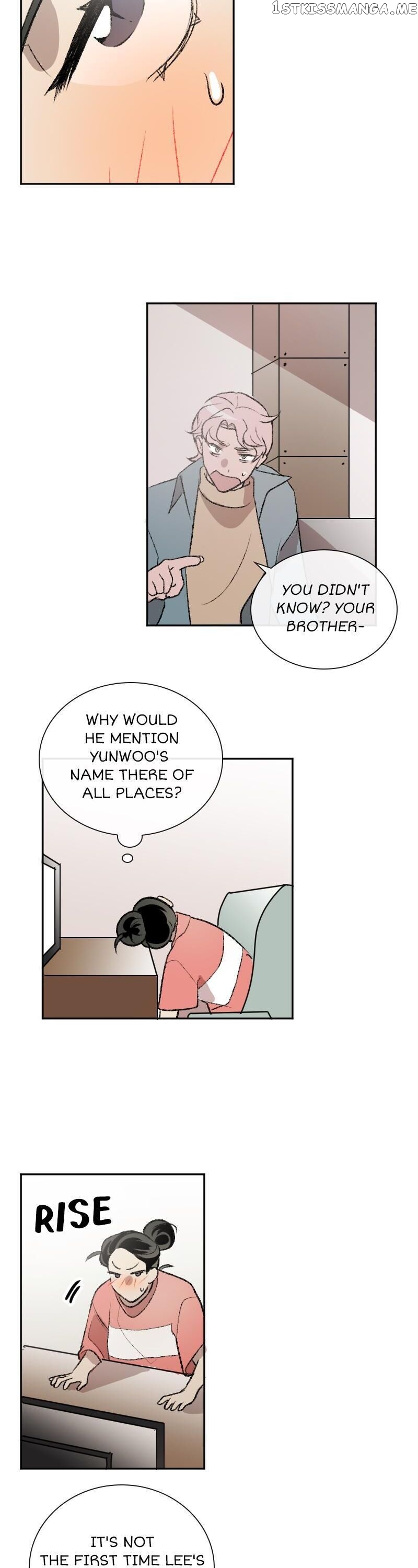 My Brother and I Are Rivals?! chapter 5 - page 14