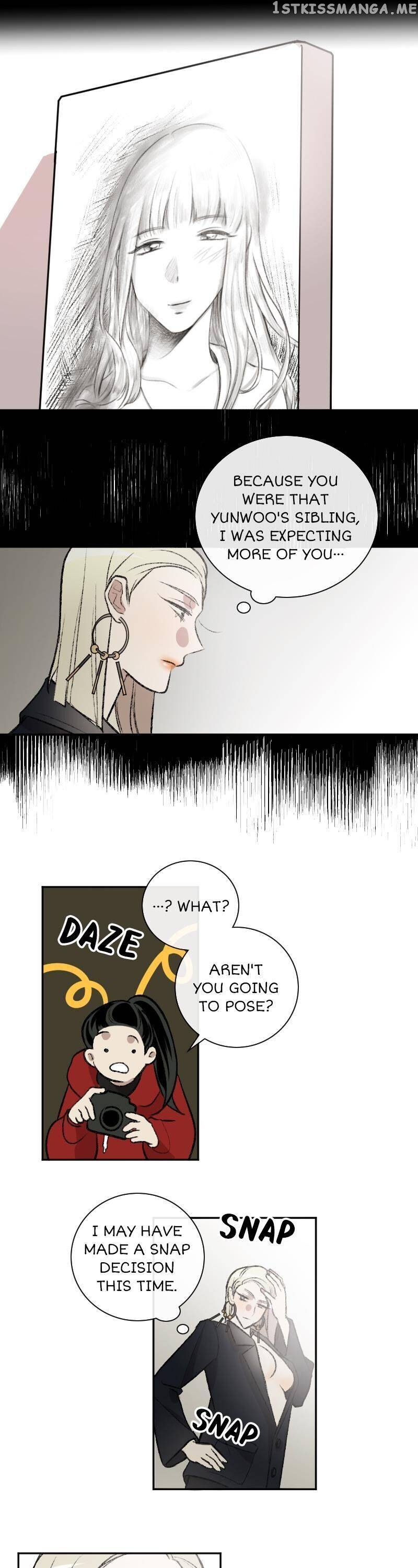 My Brother and I Are Rivals?! Chapter 4 - page 17