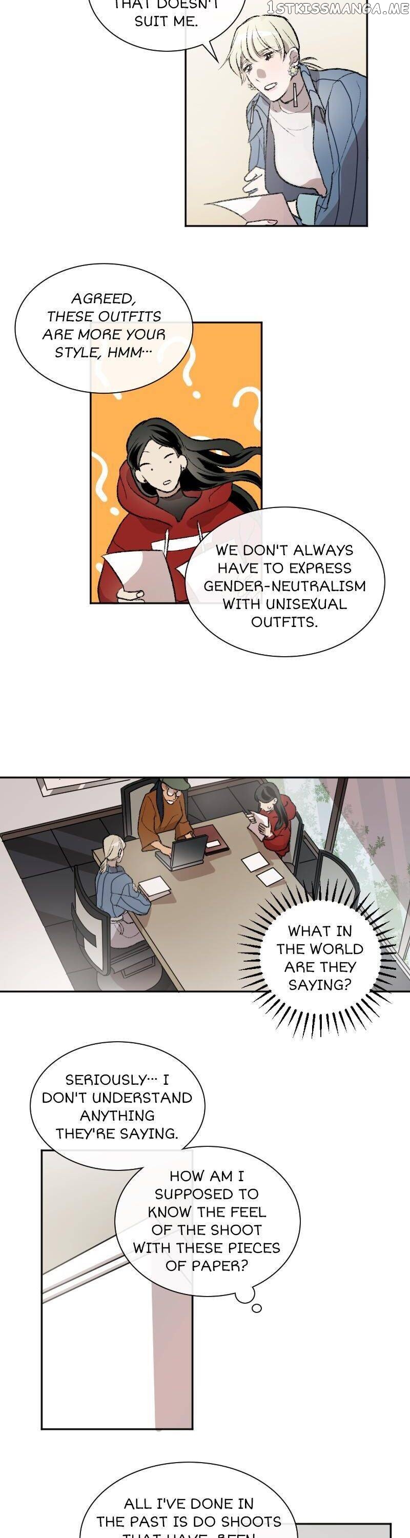 My Brother and I Are Rivals?! Chapter 4 - page 4