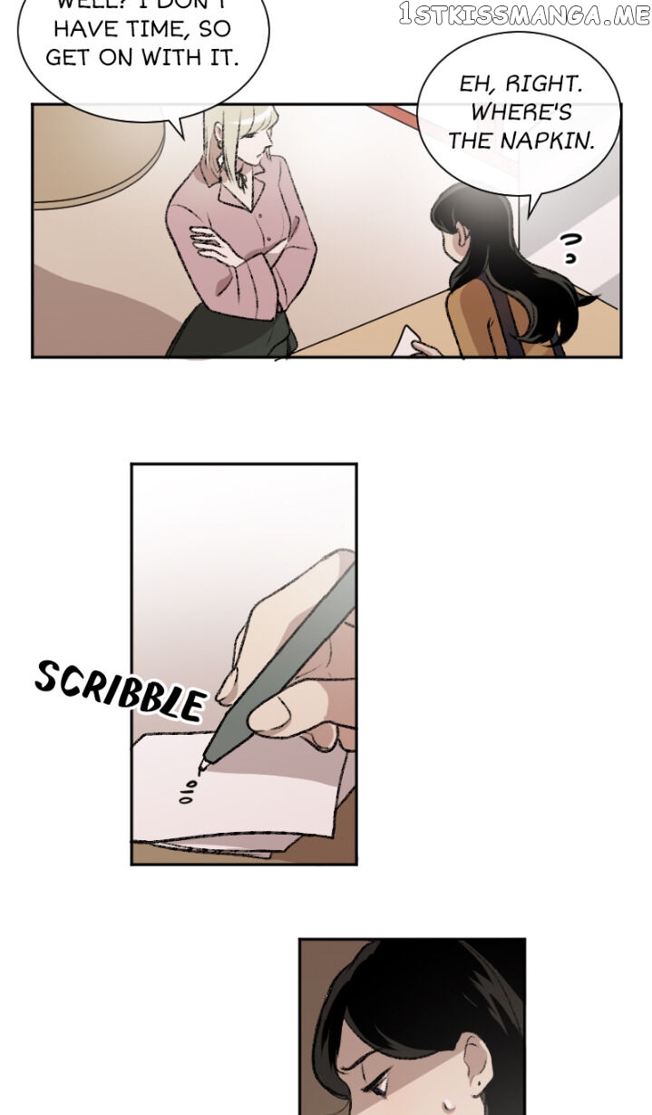 My Brother and I Are Rivals?! chapter 2 - page 13