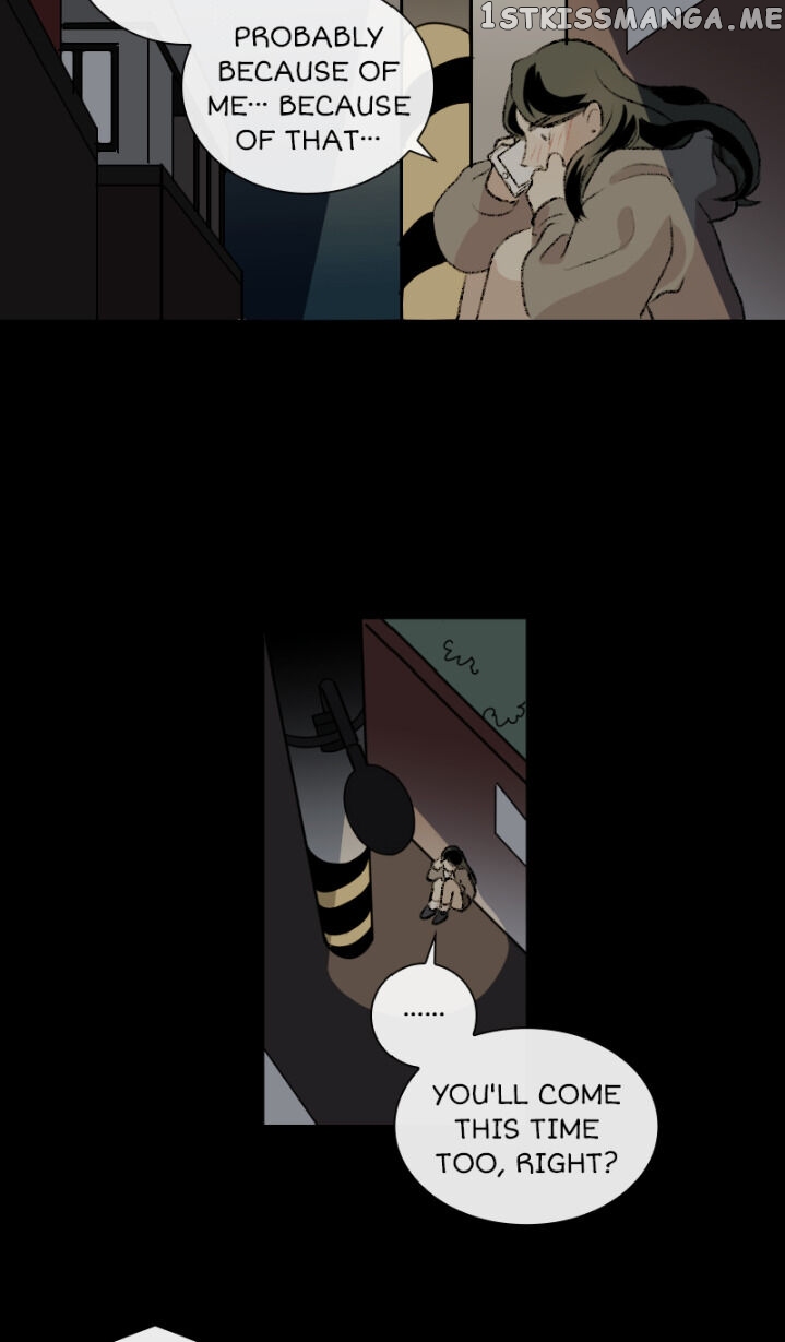 My Brother and I Are Rivals?! chapter 2 - page 37