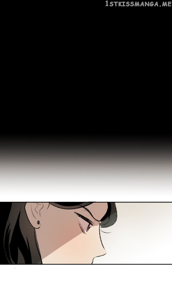 My Brother and I Are Rivals?! chapter 2 - page 39