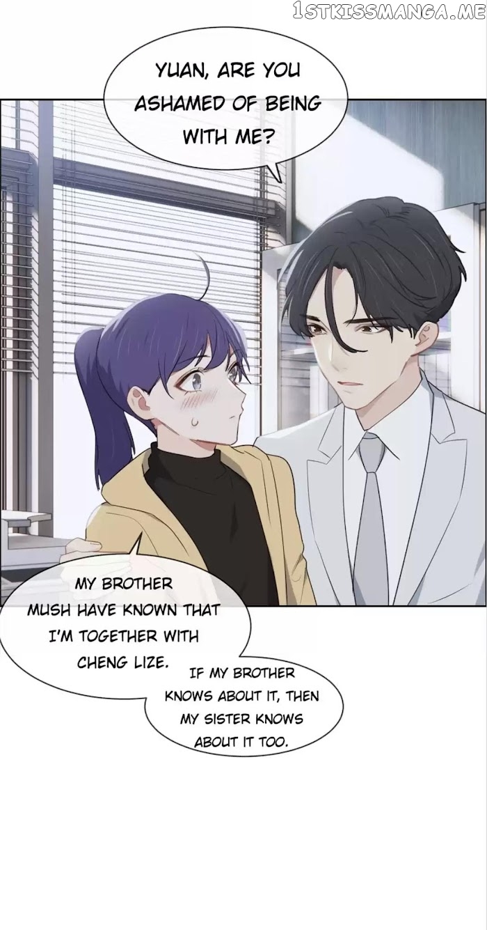 Straight Or Not chapter 213 - page 15