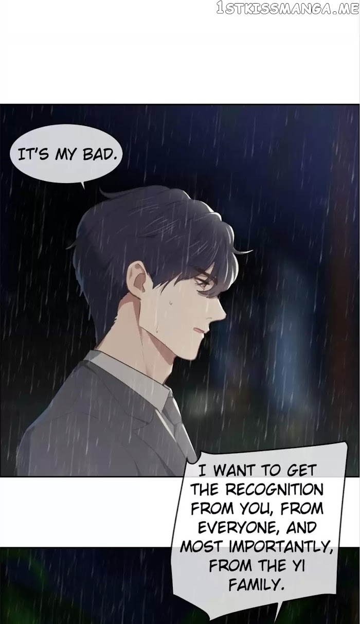 Straight Or Not chapter 196 - page 15