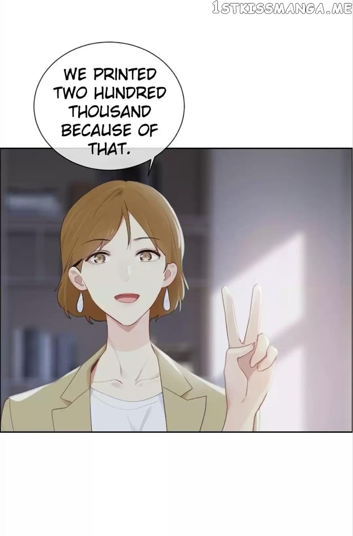 Straight Or Not chapter 193 - page 24