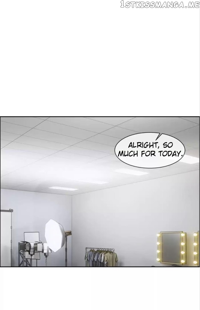 Straight Or Not chapter 186 - page 22