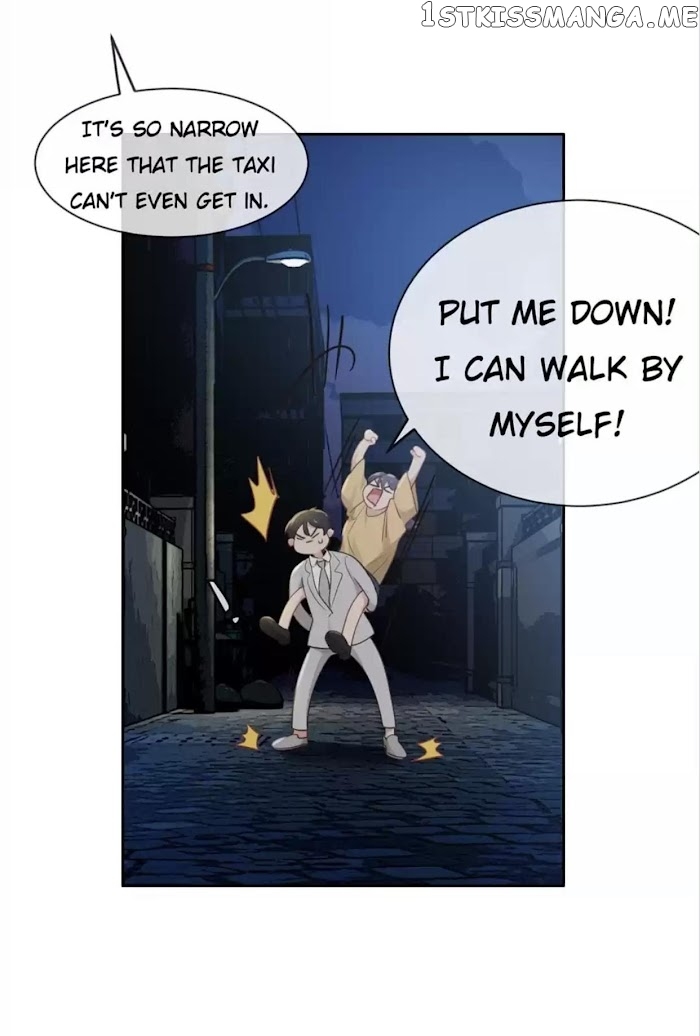 Straight Or Not chapter 181 - page 30