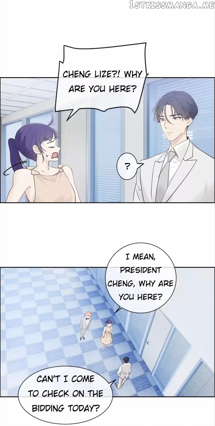Straight Or Not chapter 172 - page 17