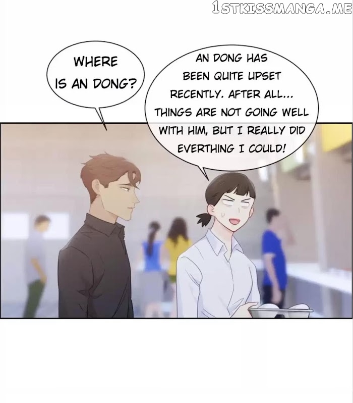 Straight Or Not chapter 169 - page 14
