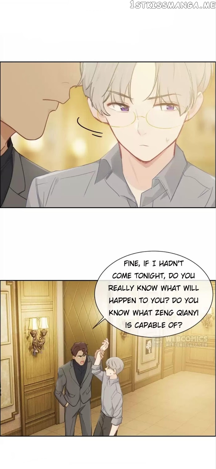 Straight Or Not chapter 168 - page 16