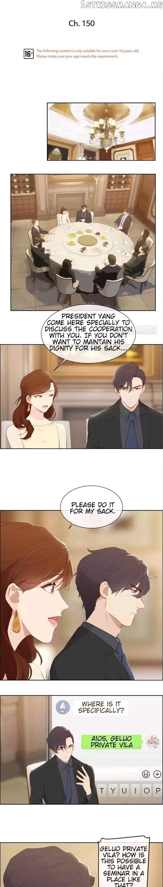 Straight Or Not chapter 150 - page 1