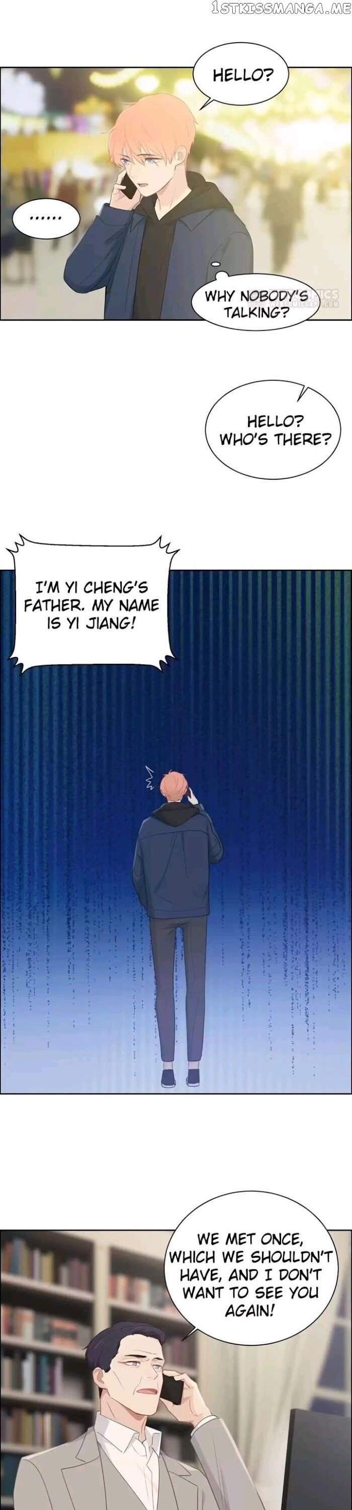 Straight Or Not chapter 108 - page 7