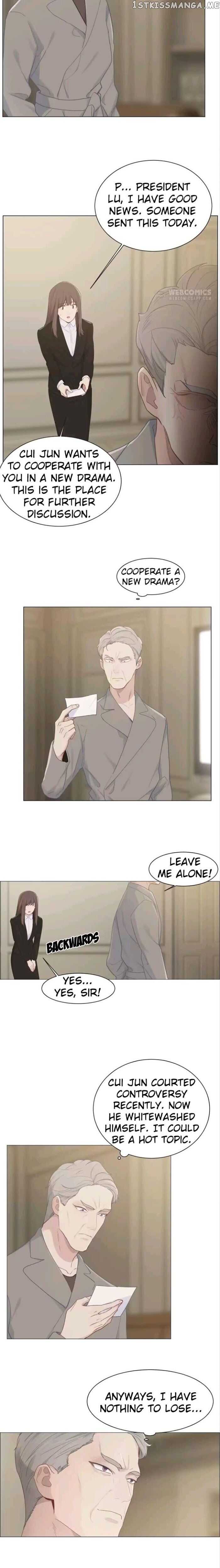 Straight Or Not chapter 100 - page 7