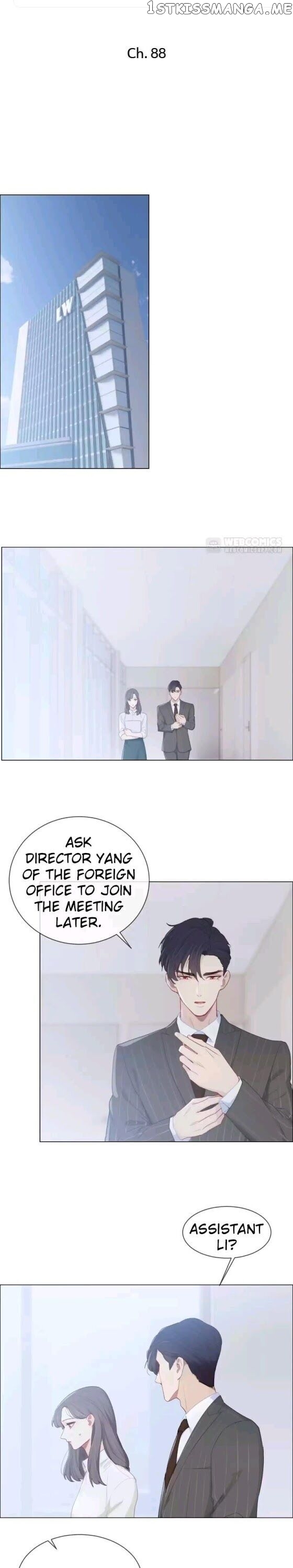 Straight Or Not chapter 88 - page 1