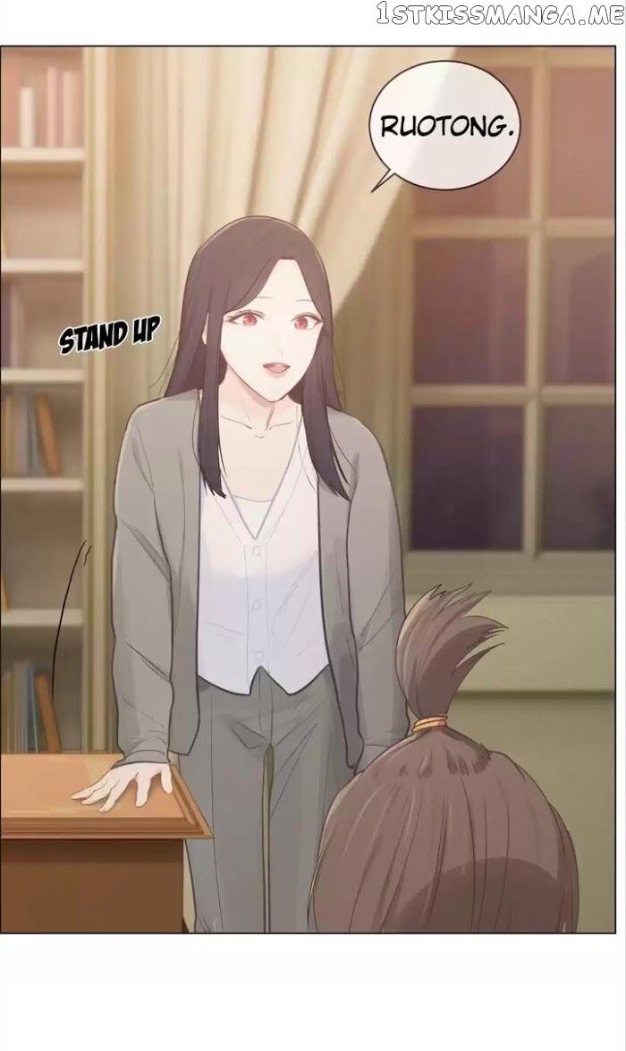 Straight Or Not chapter 82 - page 10