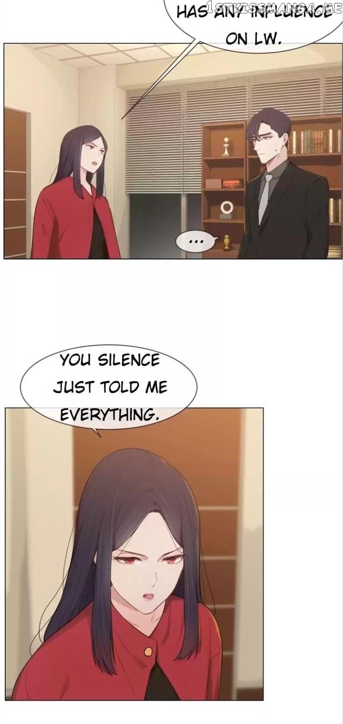 Straight Or Not chapter 79 - page 2