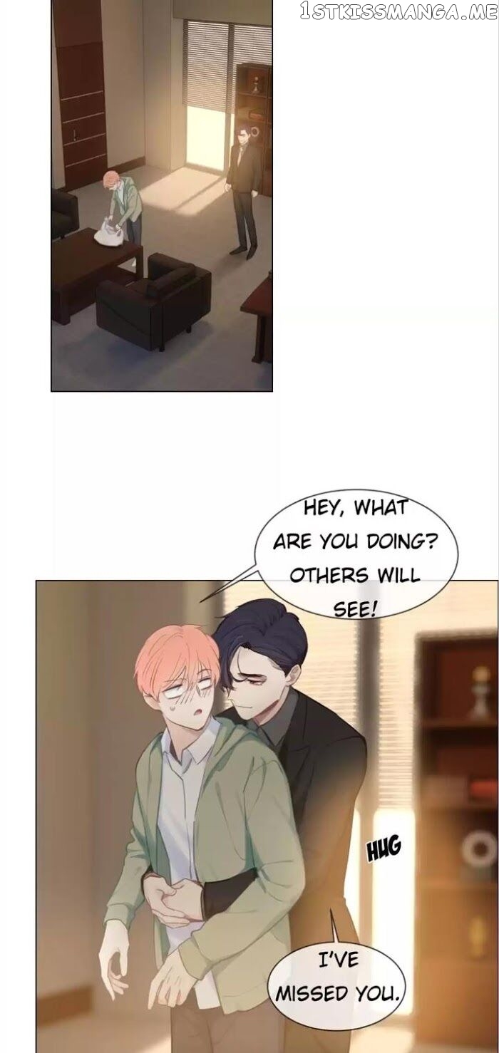 Straight Or Not chapter 77 - page 16