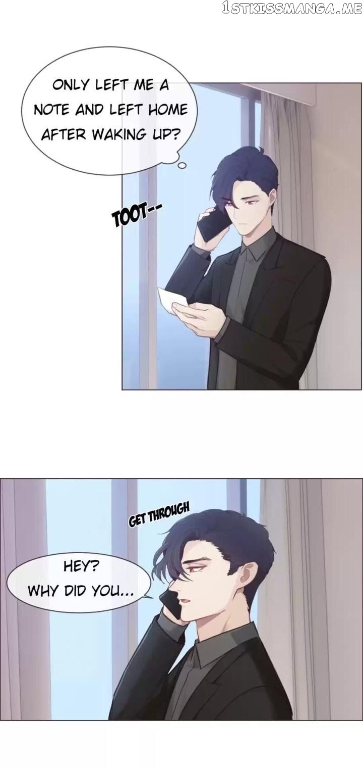 Straight Or Not chapter 75 - page 16