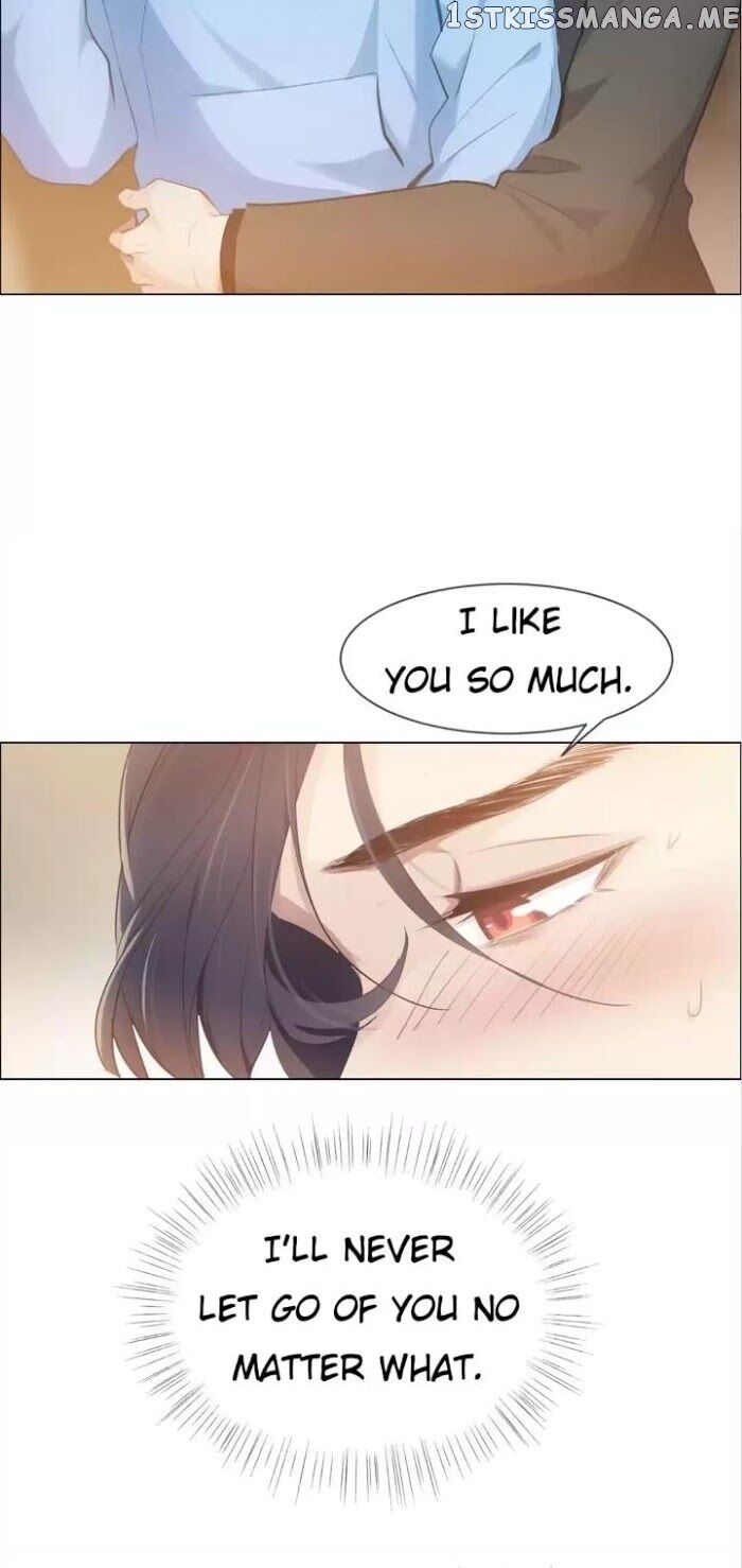 Straight Or Not chapter 74 - page 11
