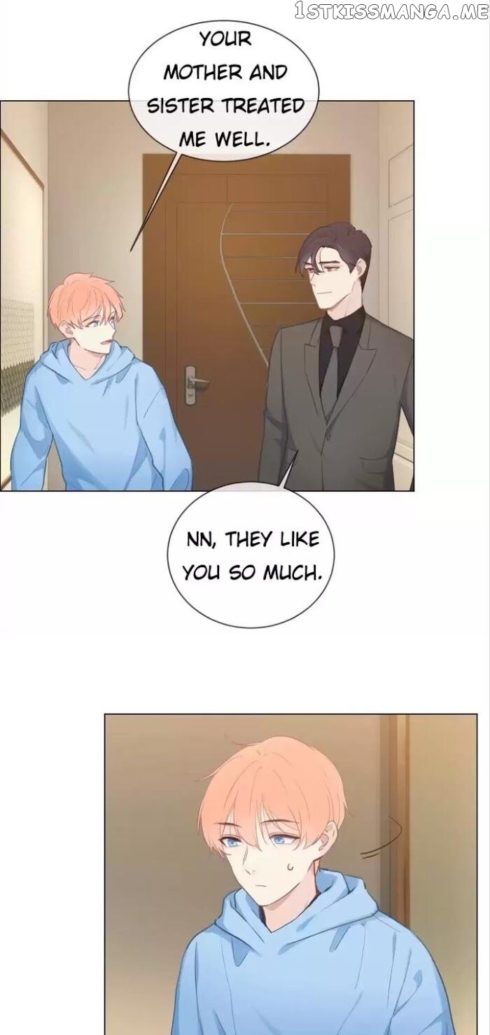 Straight Or Not chapter 74 - page 5