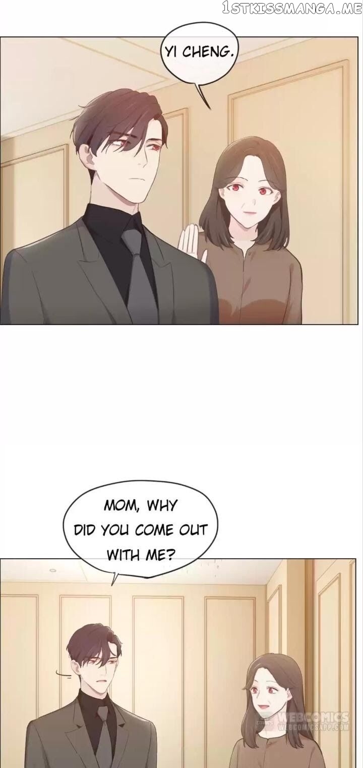 Straight Or Not chapter 73 - page 14