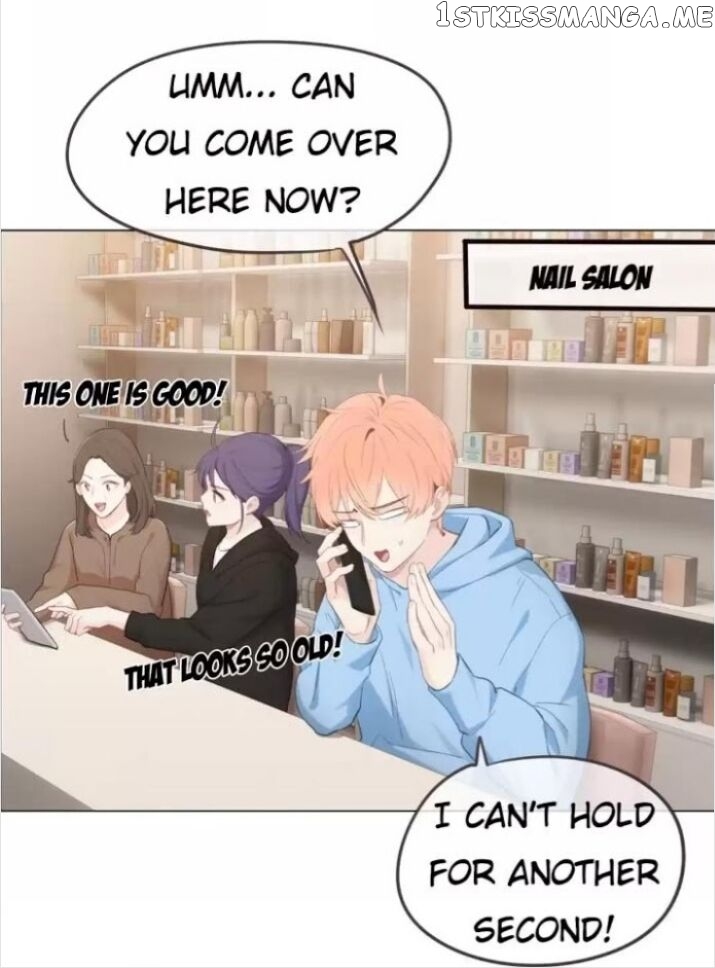 Straight Or Not chapter 72 - page 15