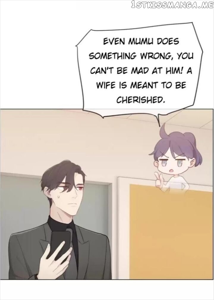 Straight Or Not chapter 72 - page 8