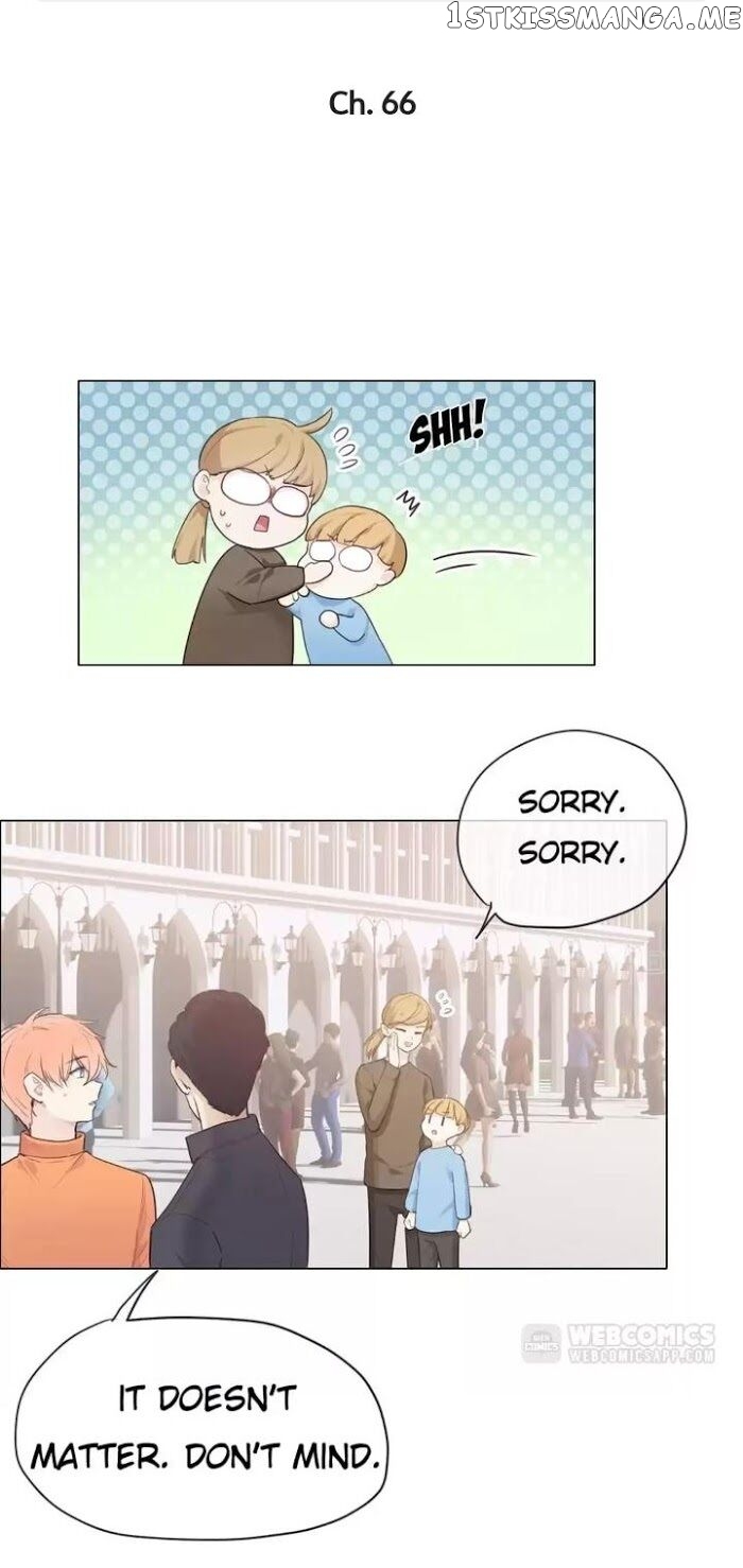 Straight Or Not chapter 66 - page 1