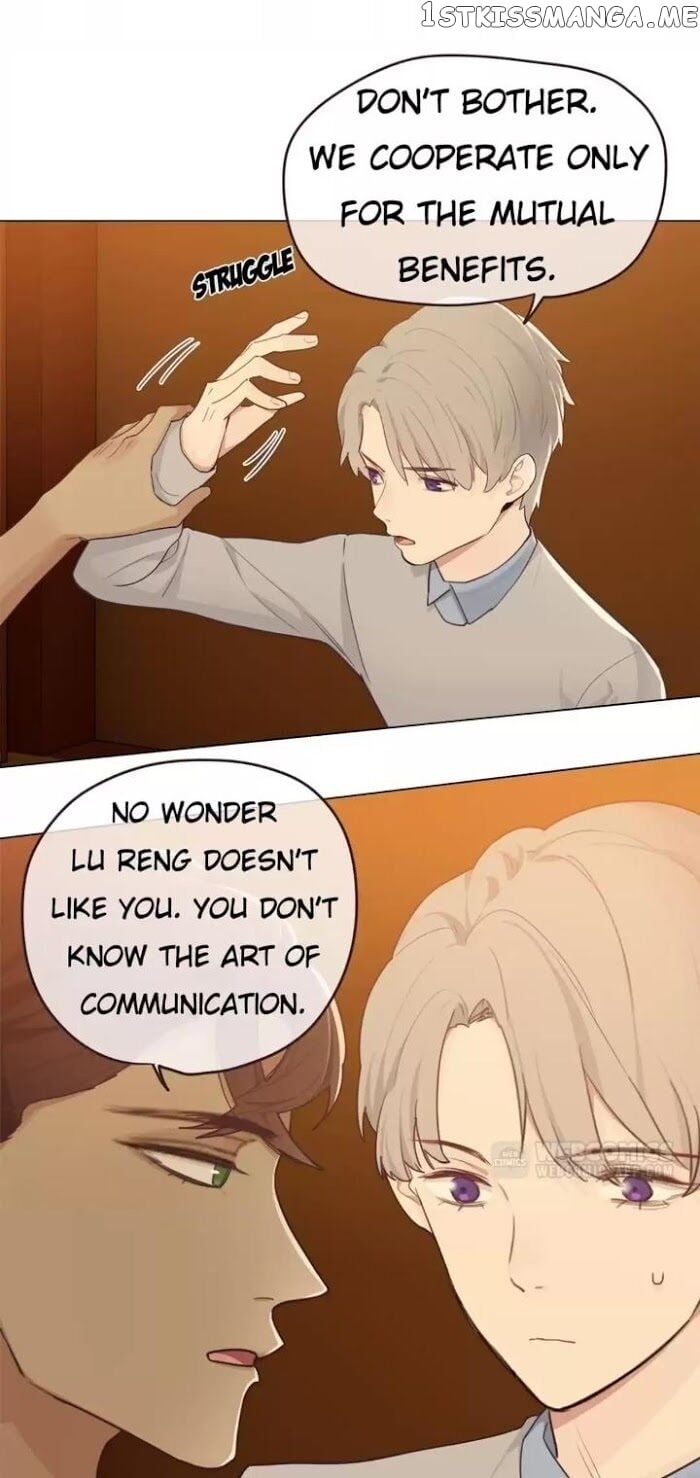 Straight Or Not chapter 61 - page 4