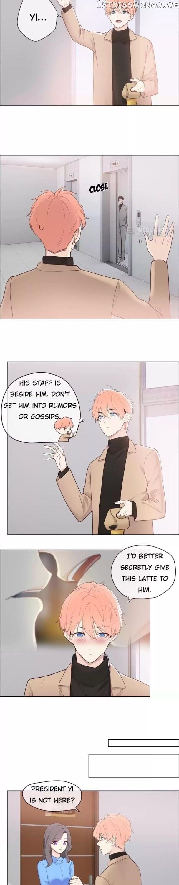 Straight Or Not chapter 59 - page 7