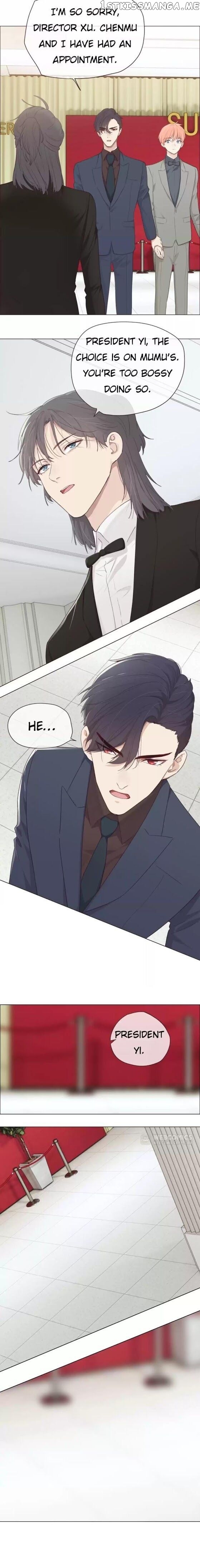 Straight Or Not chapter 56 - page 5