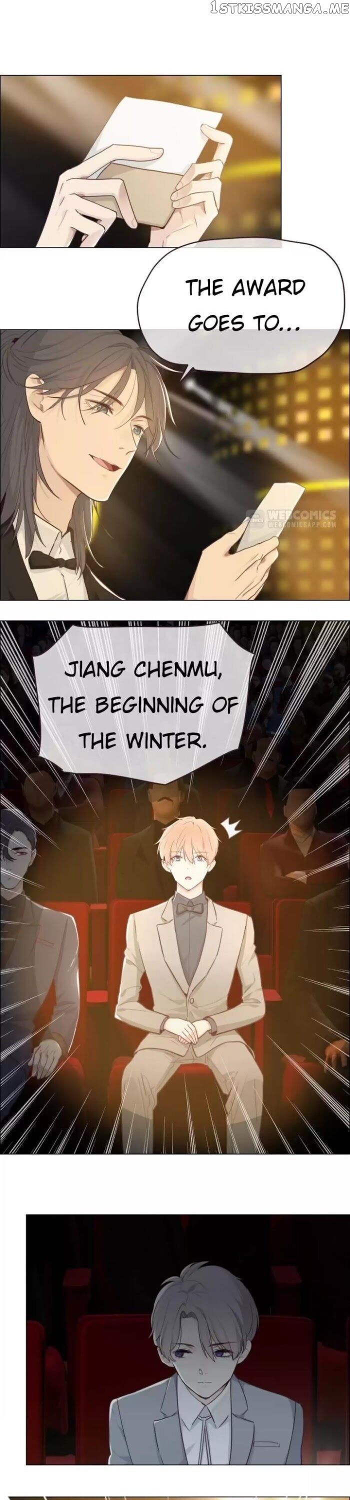 Straight Or Not chapter 55 - page 1