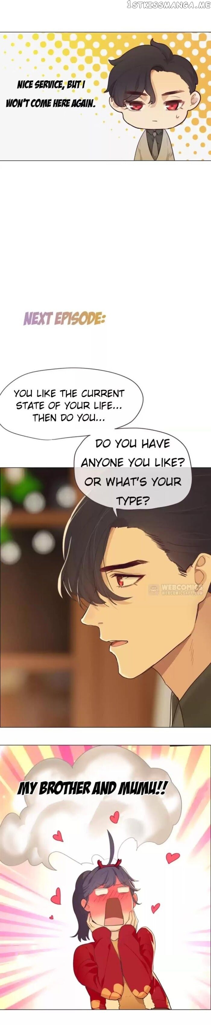 Straight Or Not chapter 51 - page 9