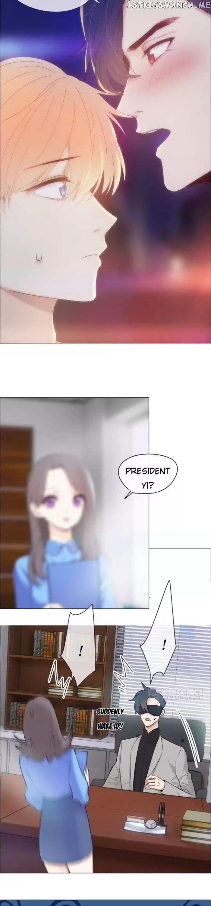 Straight Or Not chapter 50 - page 2