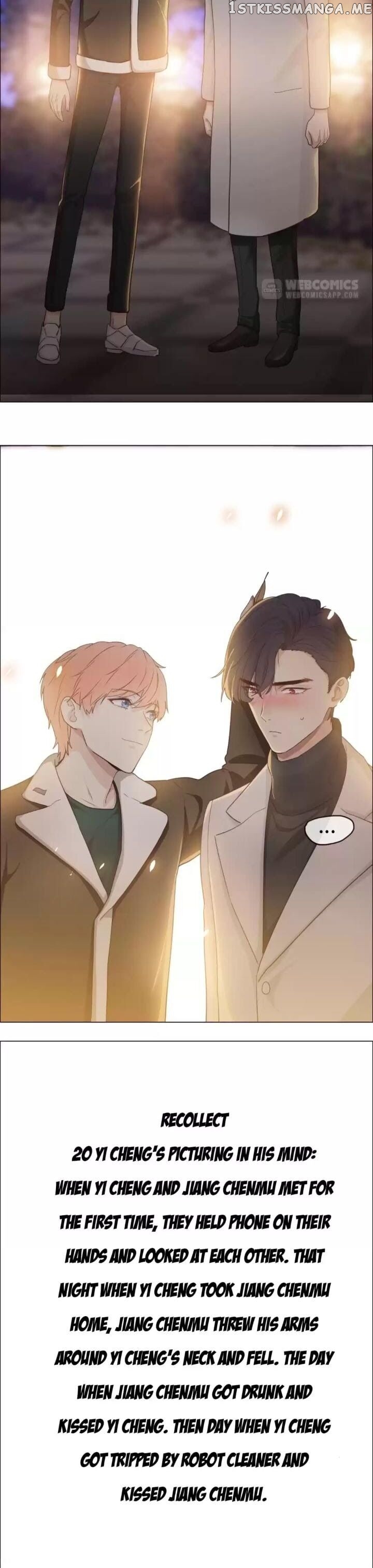 Straight Or Not chapter 49 - page 5