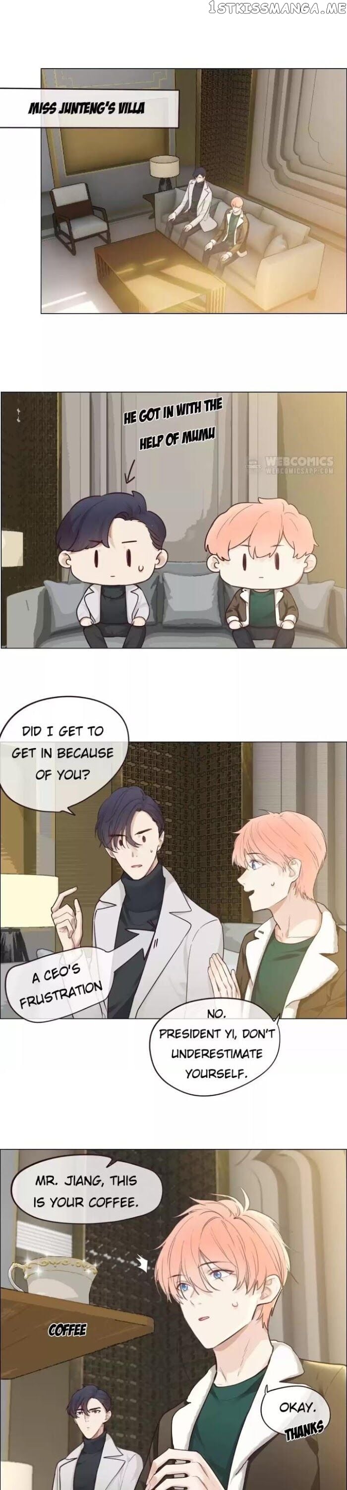 Straight Or Not chapter 47 - page 1