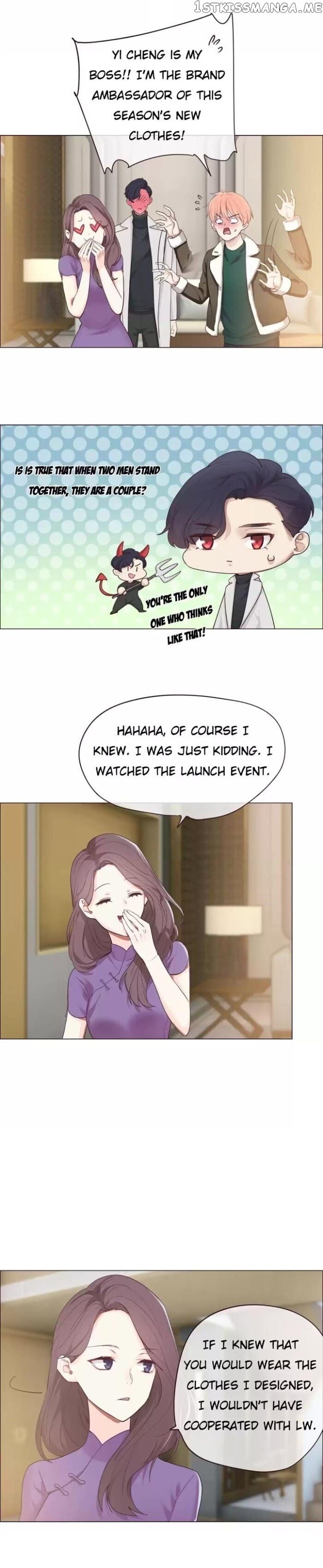 Straight Or Not chapter 47 - page 5