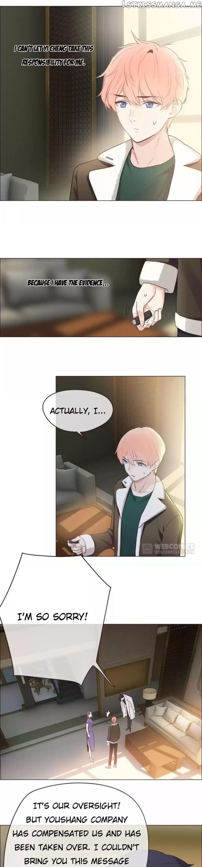 Straight Or Not chapter 47 - page 7