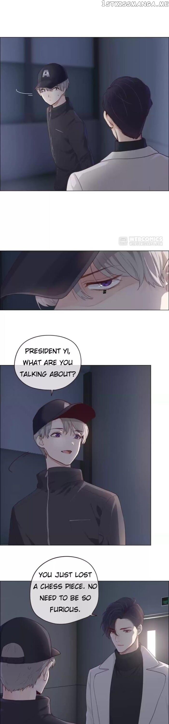 Straight Or Not chapter 46 - page 1